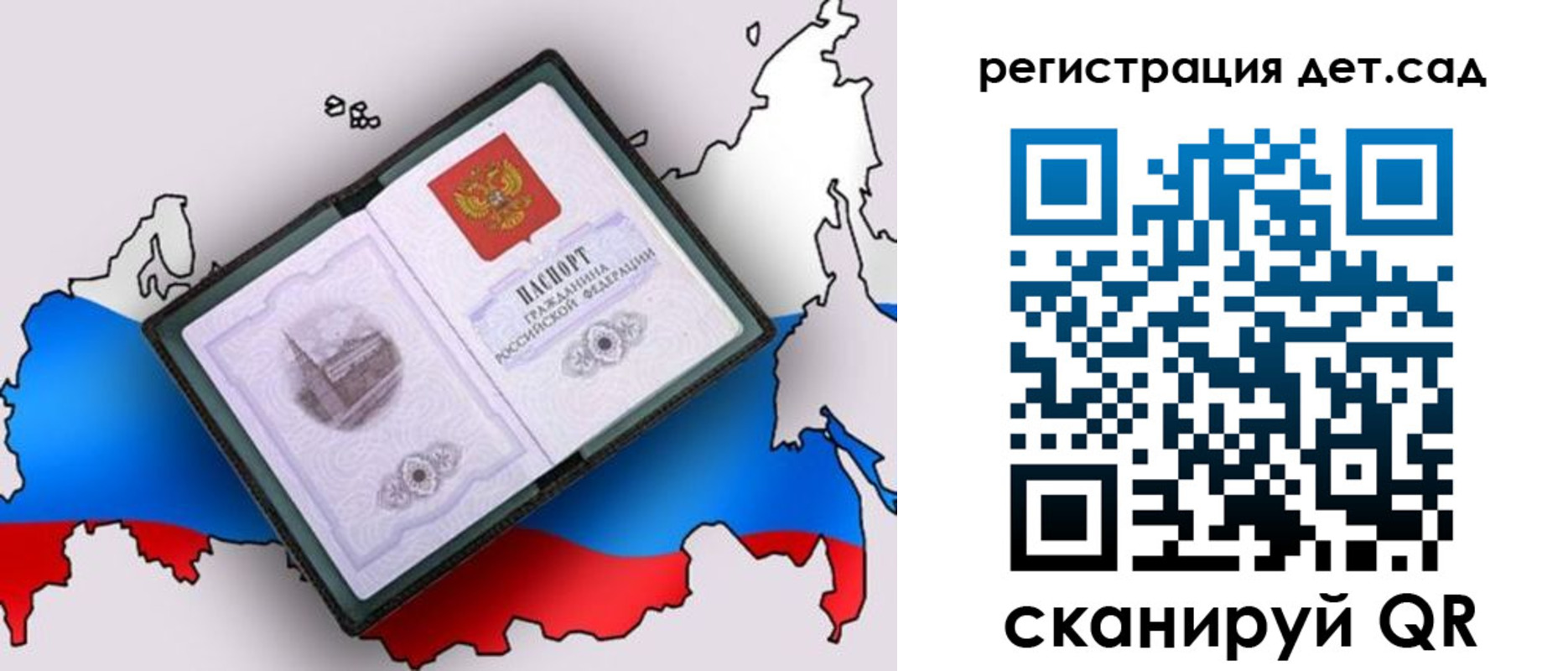 форма 3 в Дербенте